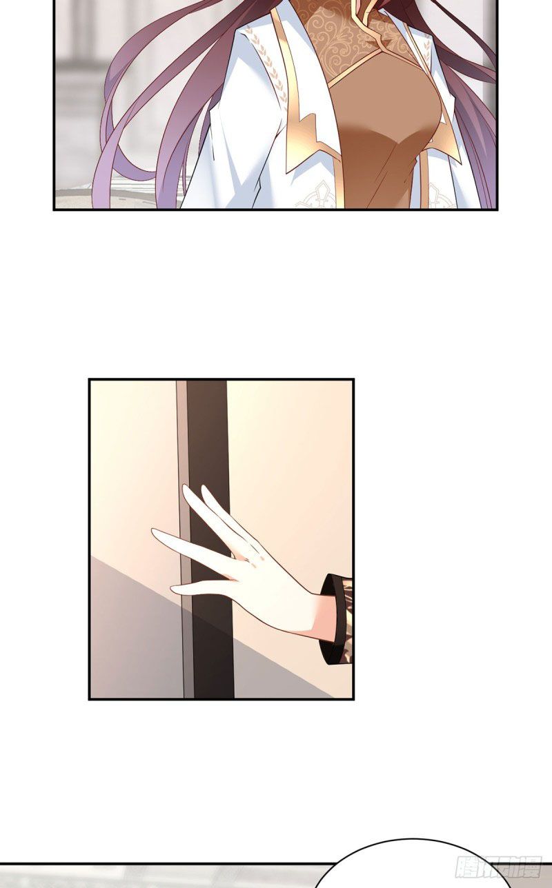 Page 25 of Chapter 180