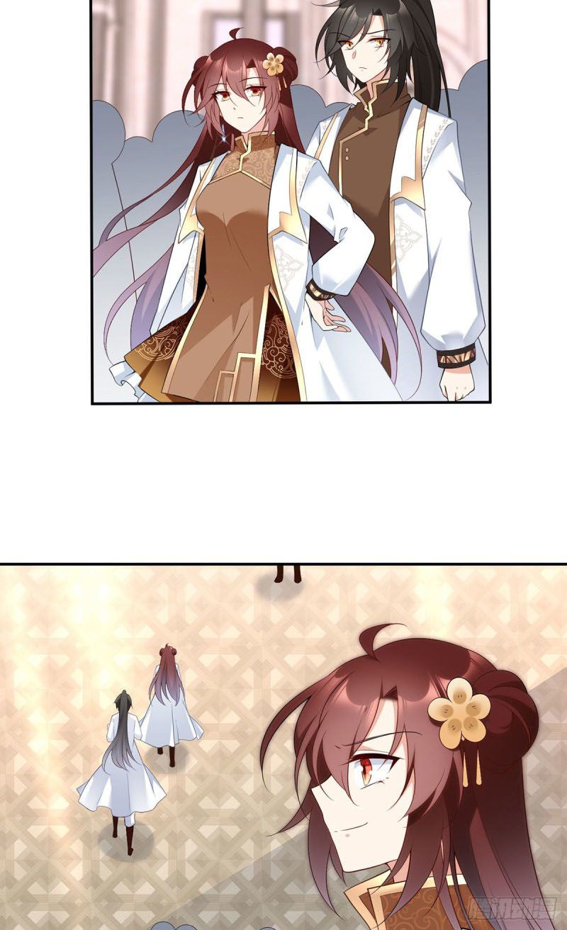 Page 12 of Chapter 181