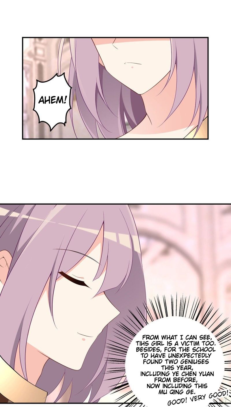 Page 21 of Chapter 181