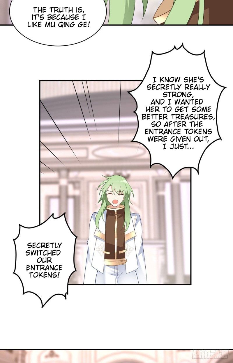 Page 23 of Chapter 181