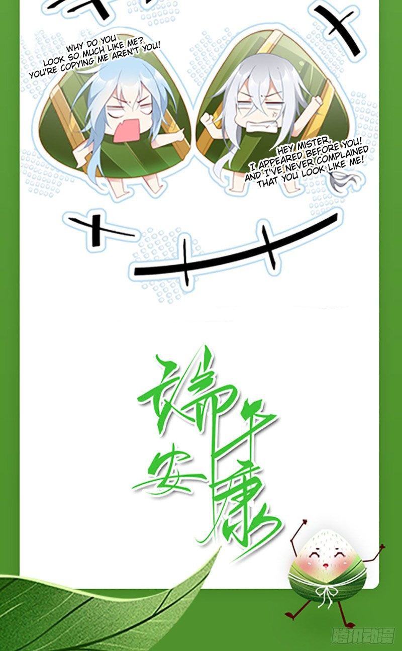 Page 29 of Chapter 181