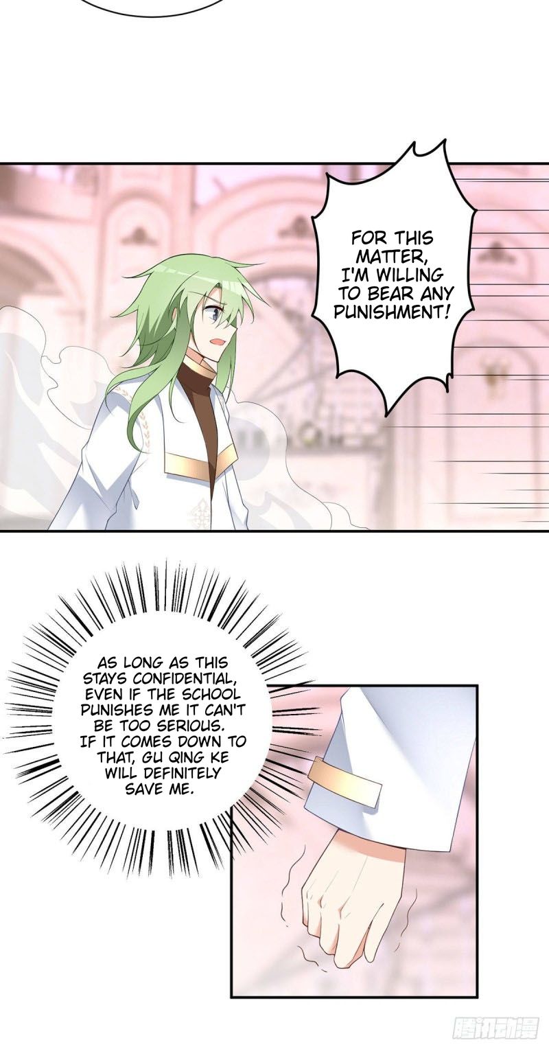 Page 6 of Chapter 182