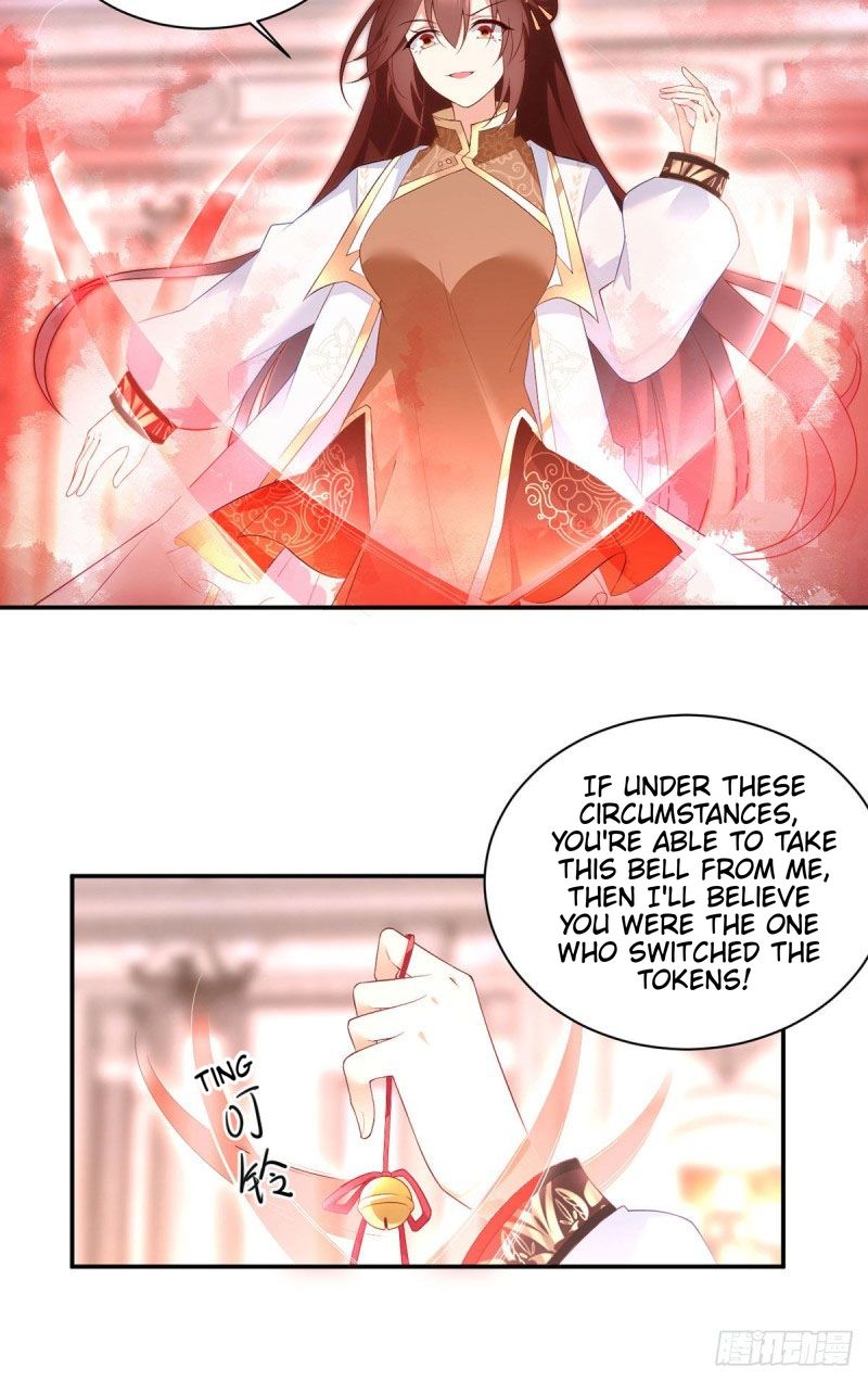 Page 13 of Chapter 182