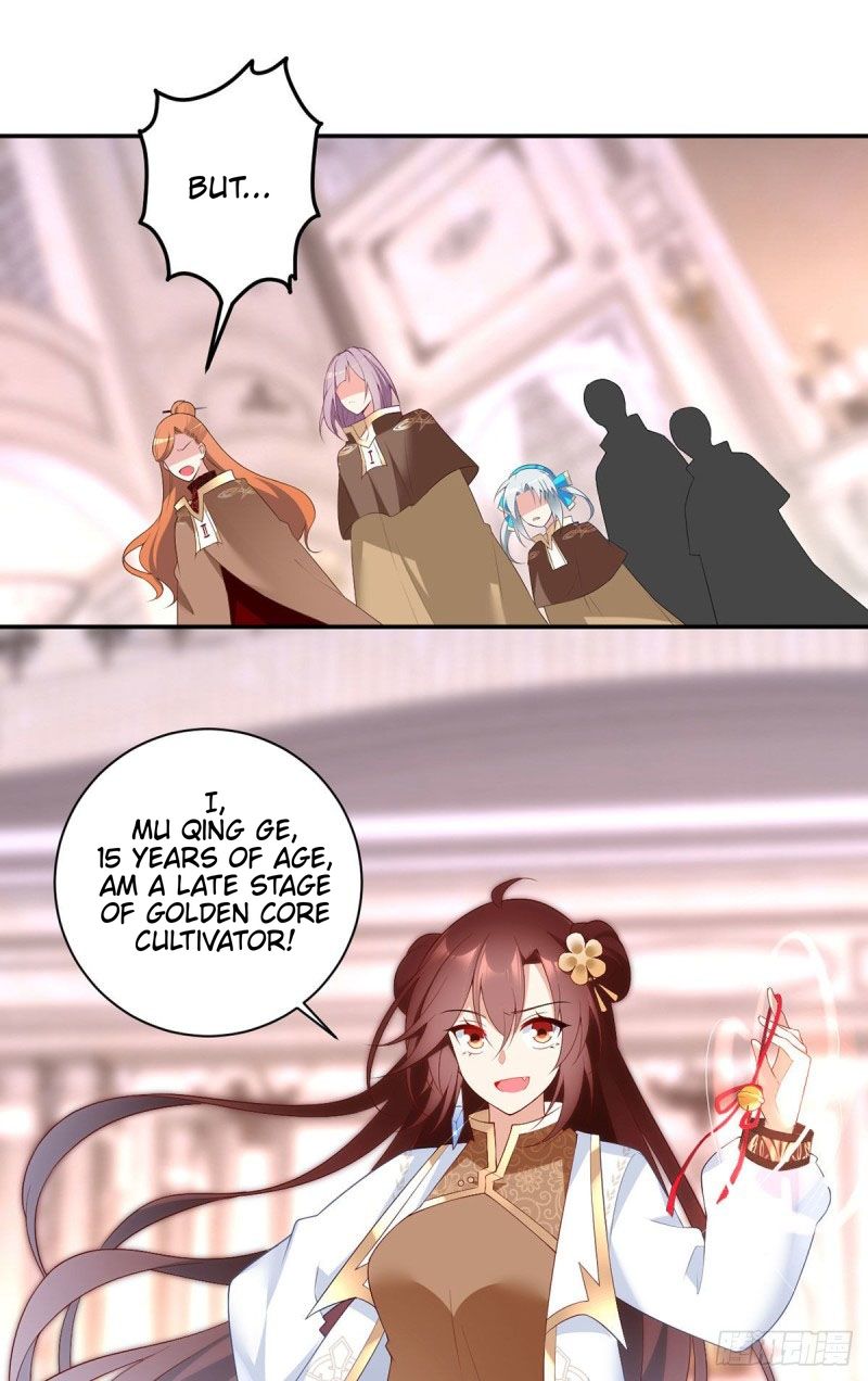 Page 14 of Chapter 182