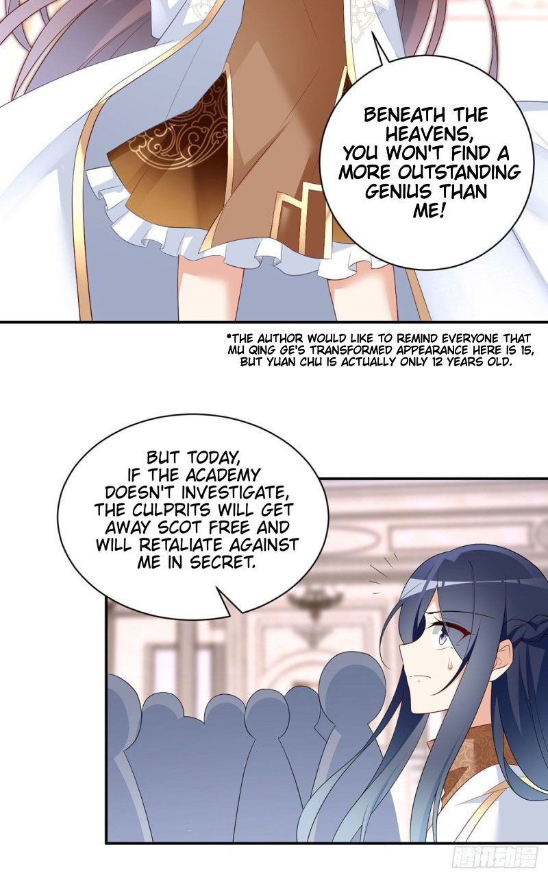 Page 15 of Chapter 182