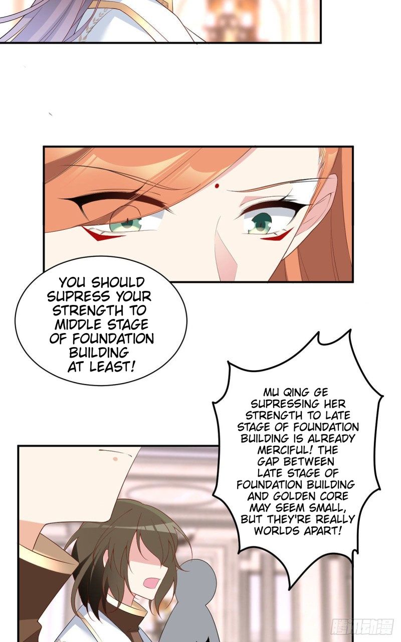 Page 18 of Chapter 182