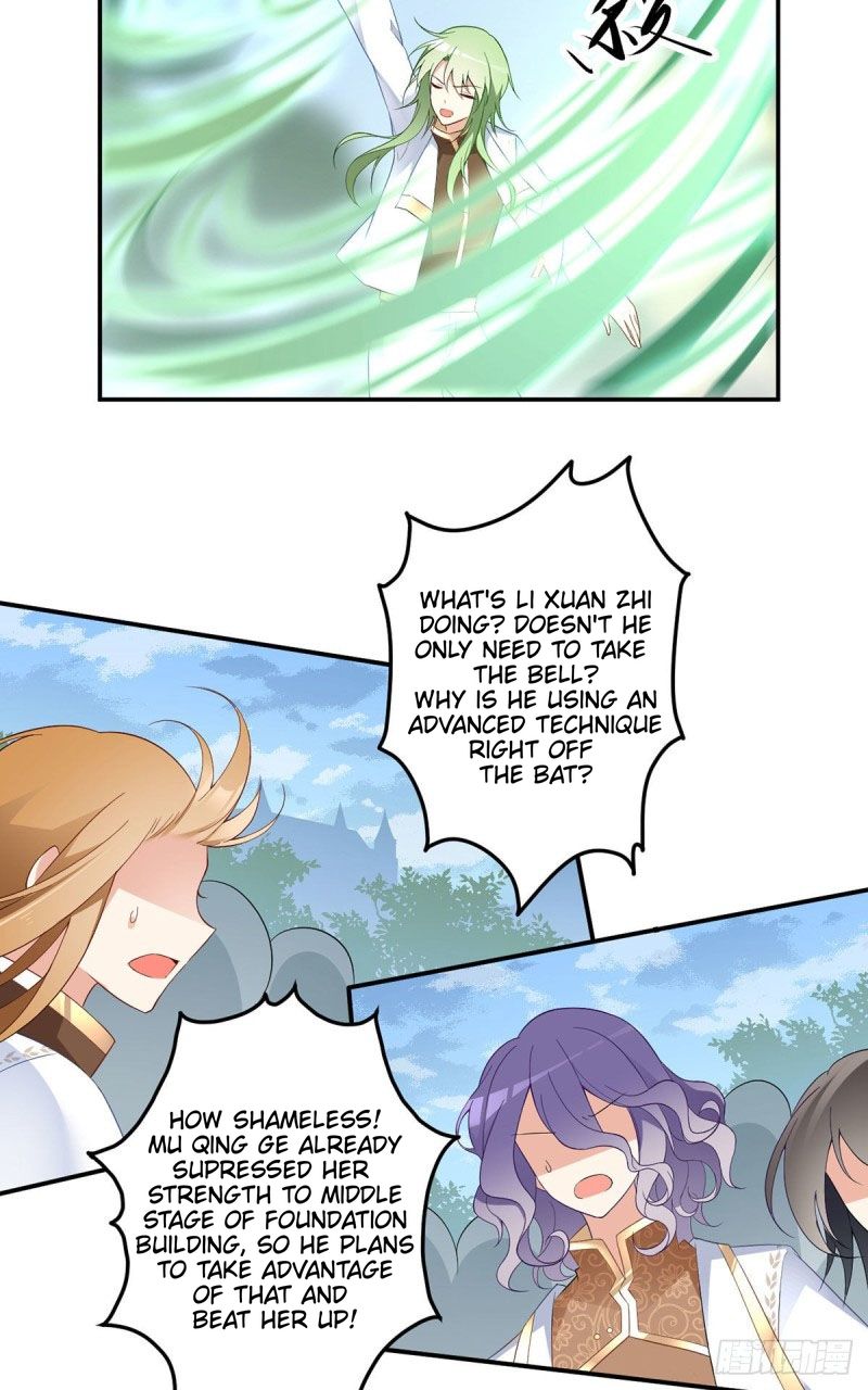 Page 4 of Chapter 183