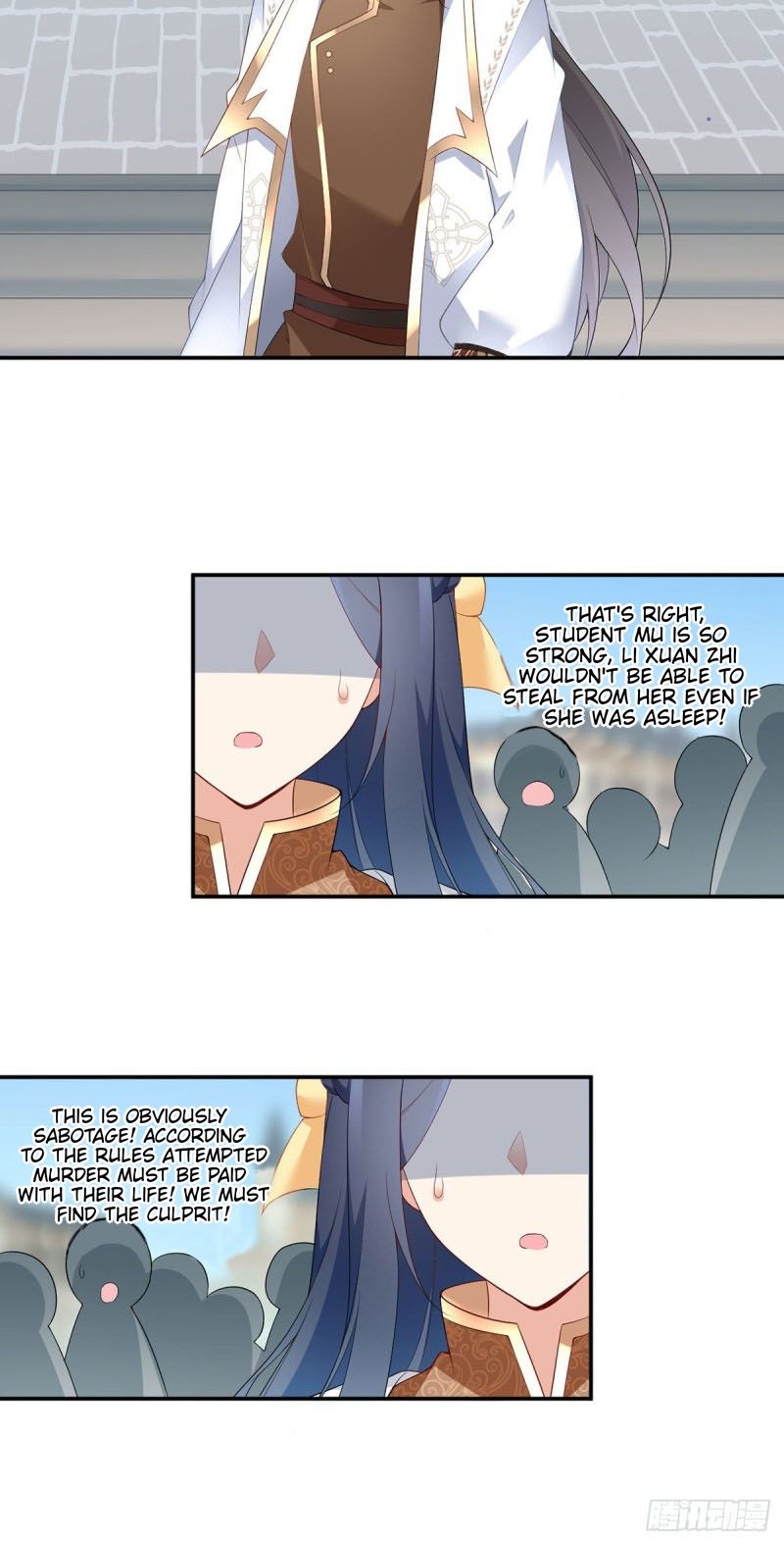 Page 14 of Chapter 183