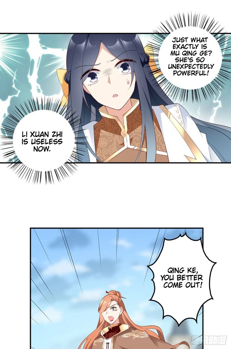 Page 15 of Chapter 183