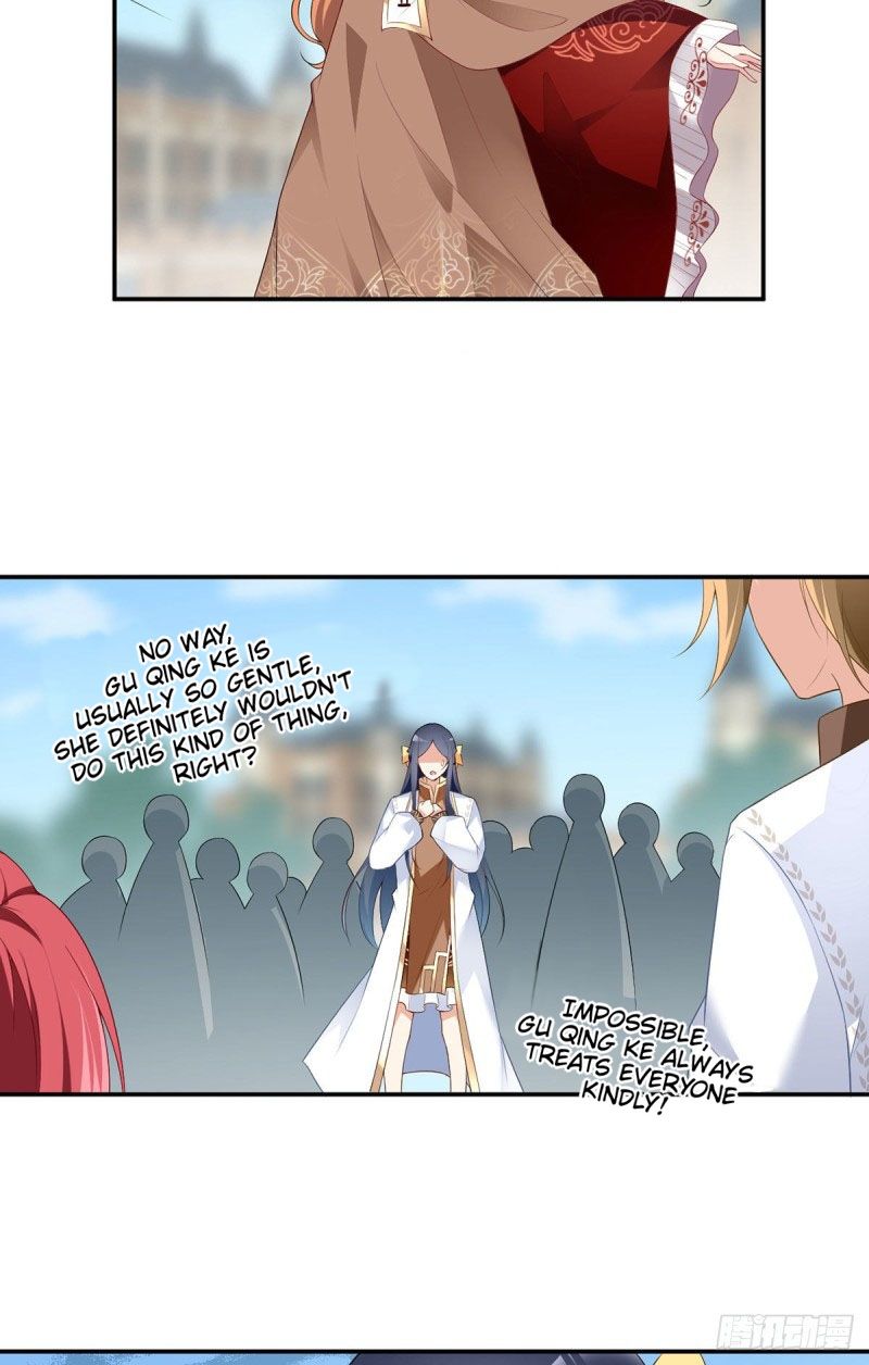 Page 16 of Chapter 183