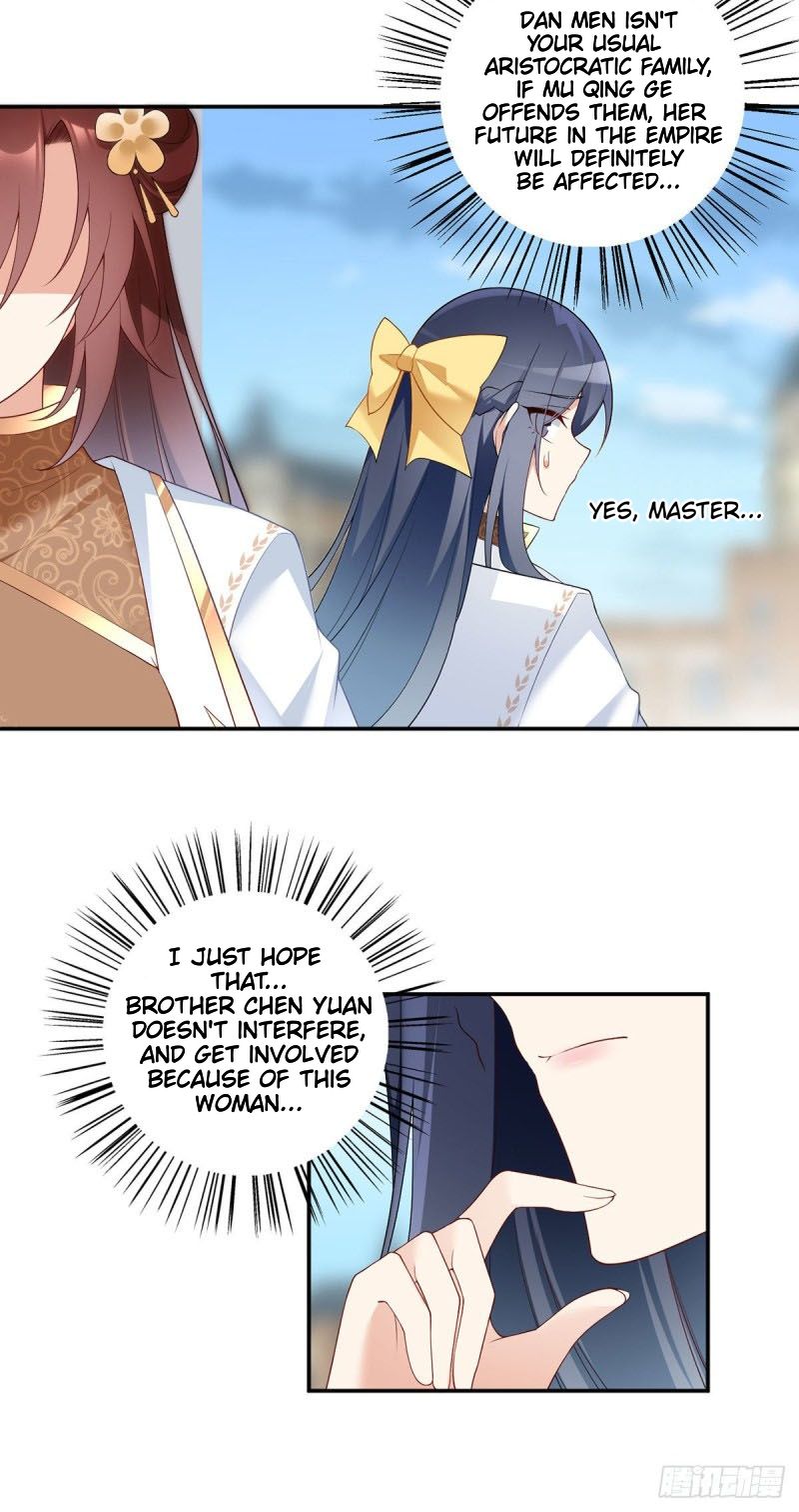Page 25 of Chapter 183