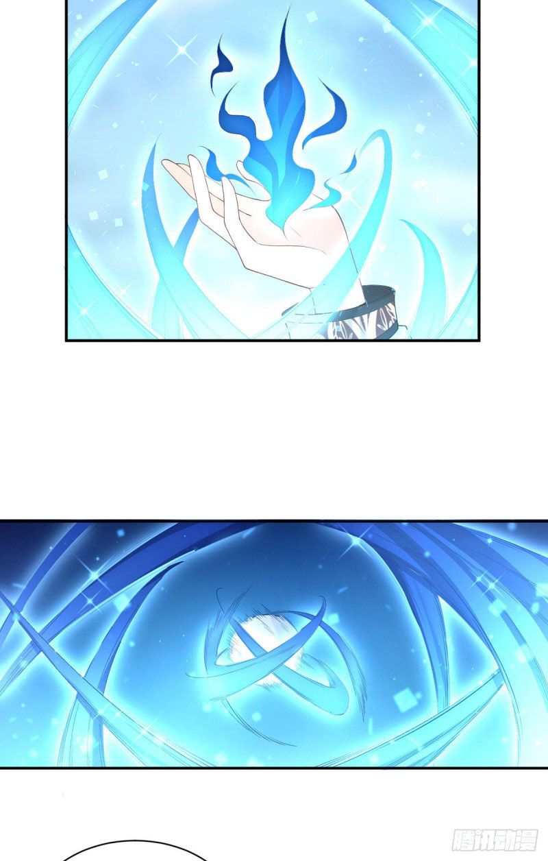Page 12 of Chapter 184