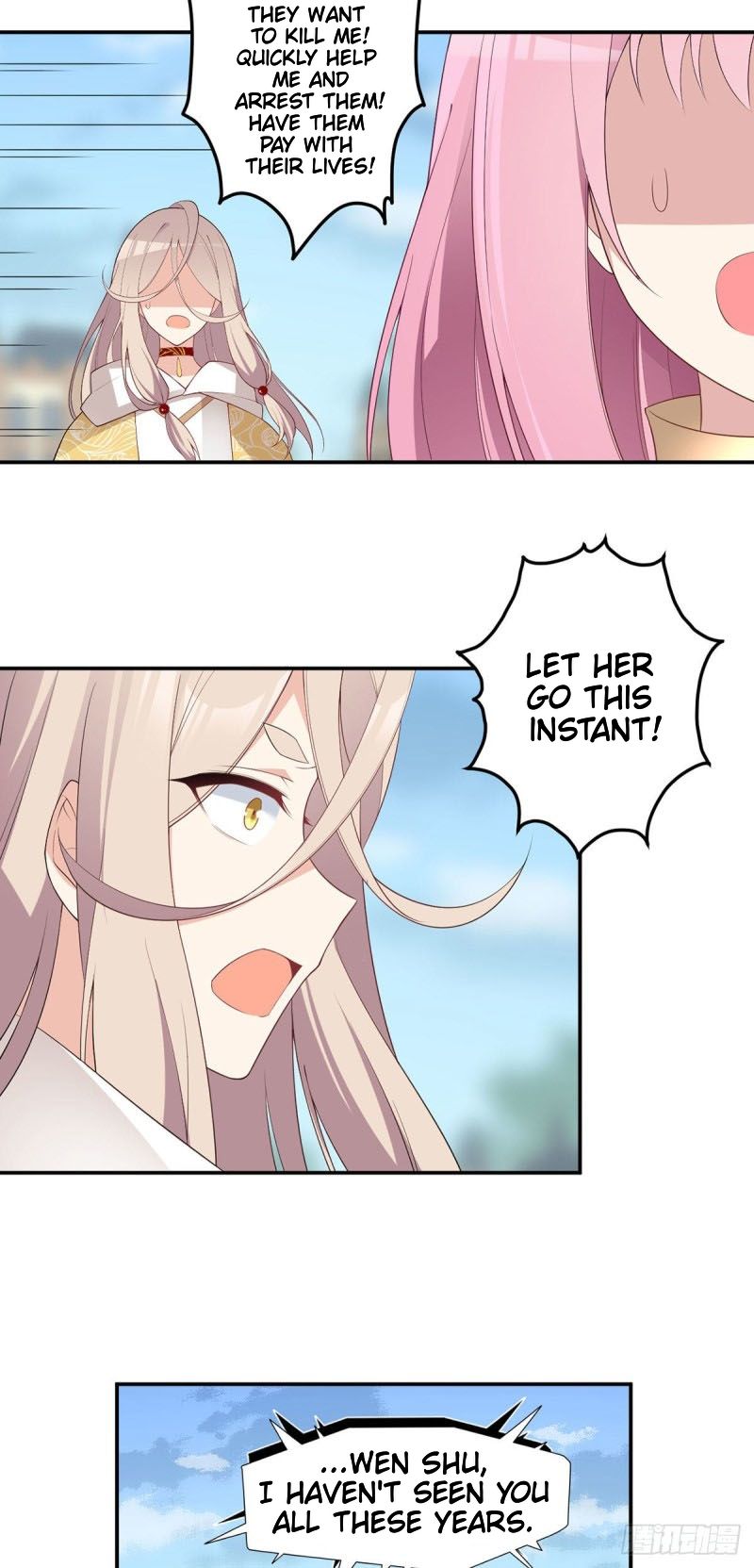 Page 24 of Chapter 184