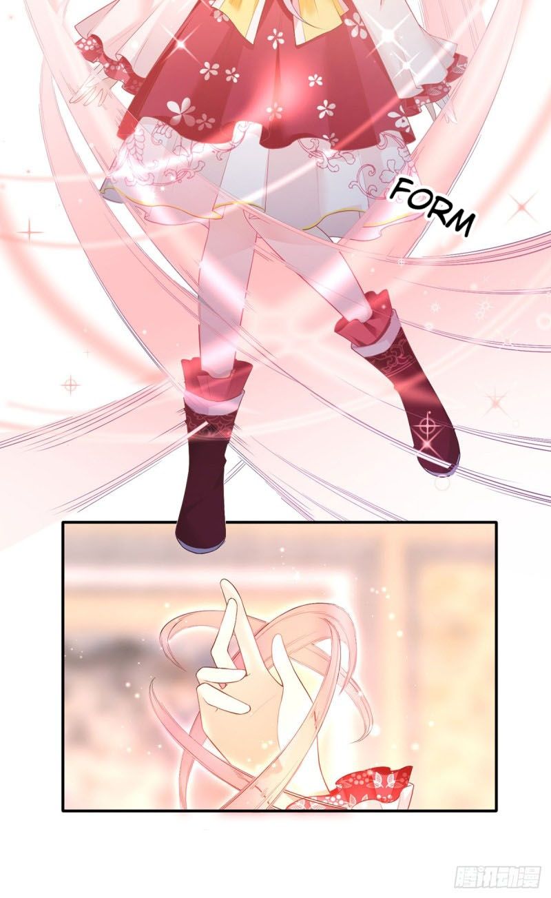 Page 20 of Chapter 186