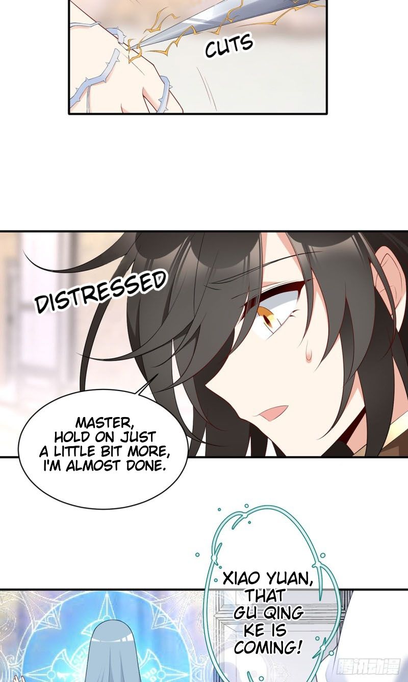 Page 23 of Chapter 186