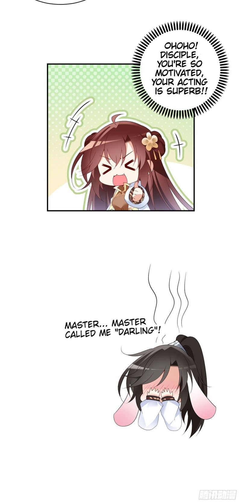 Page 26 of Chapter 187