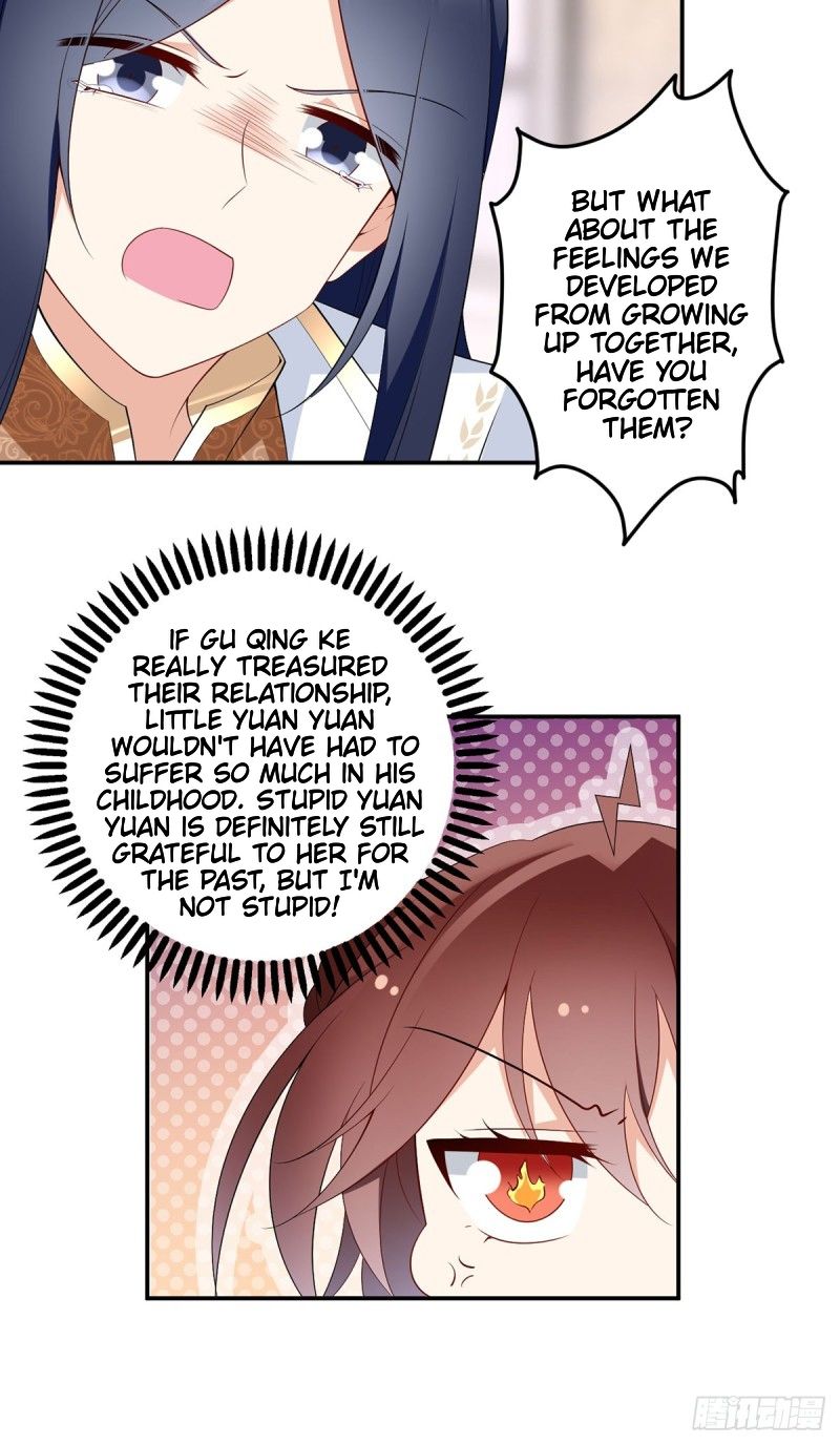 Page 7 of Chapter 188