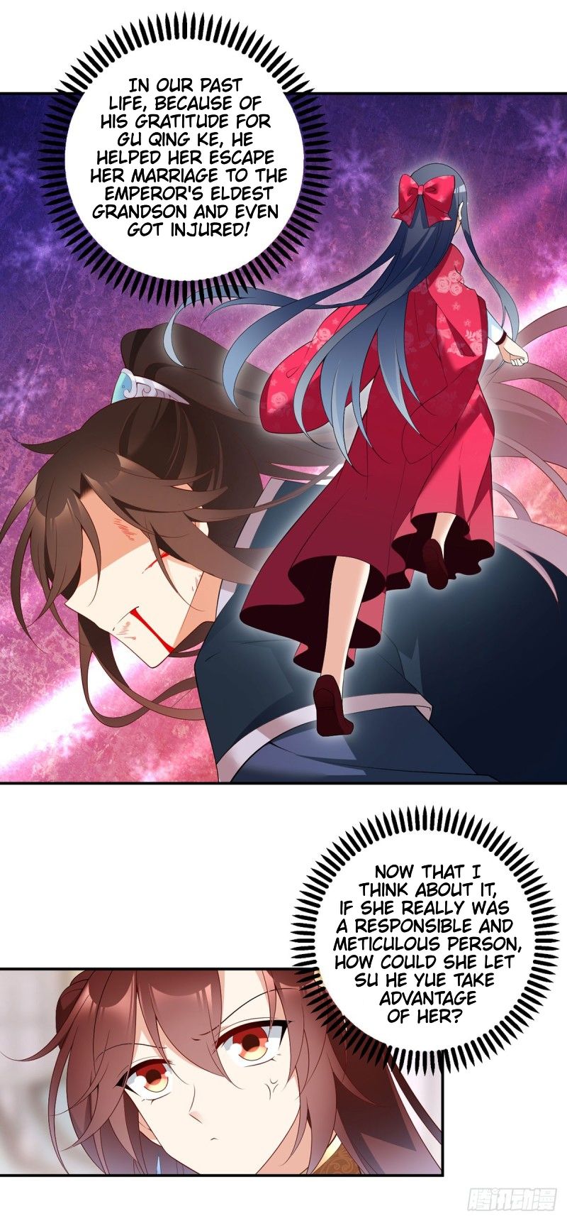 Page 8 of Chapter 188