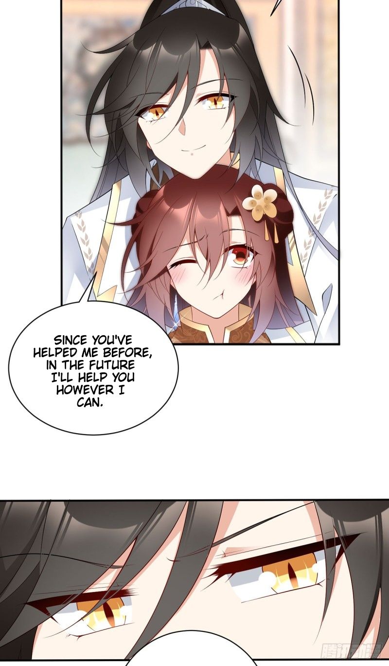 Page 17 of Chapter 188