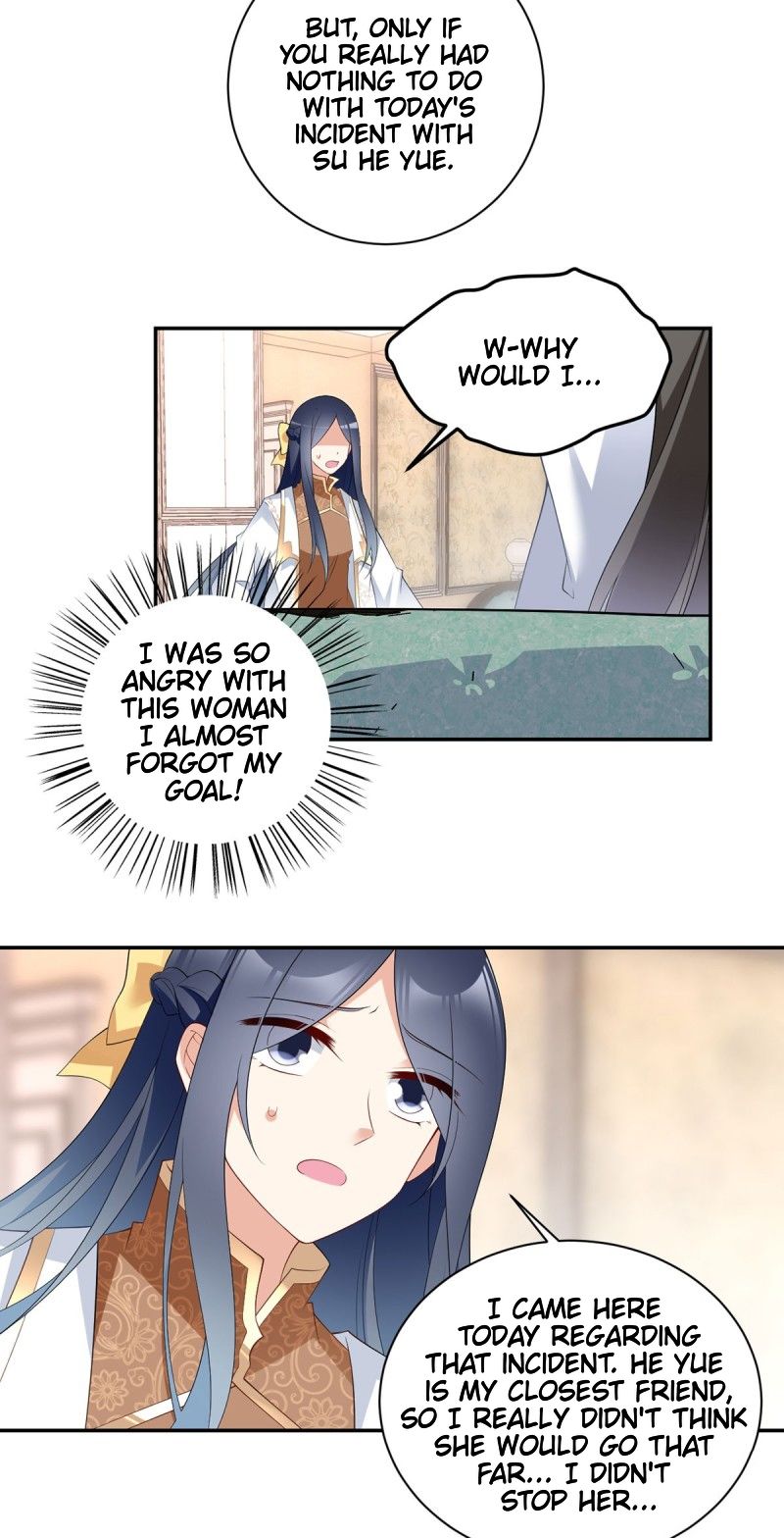 Page 18 of Chapter 188
