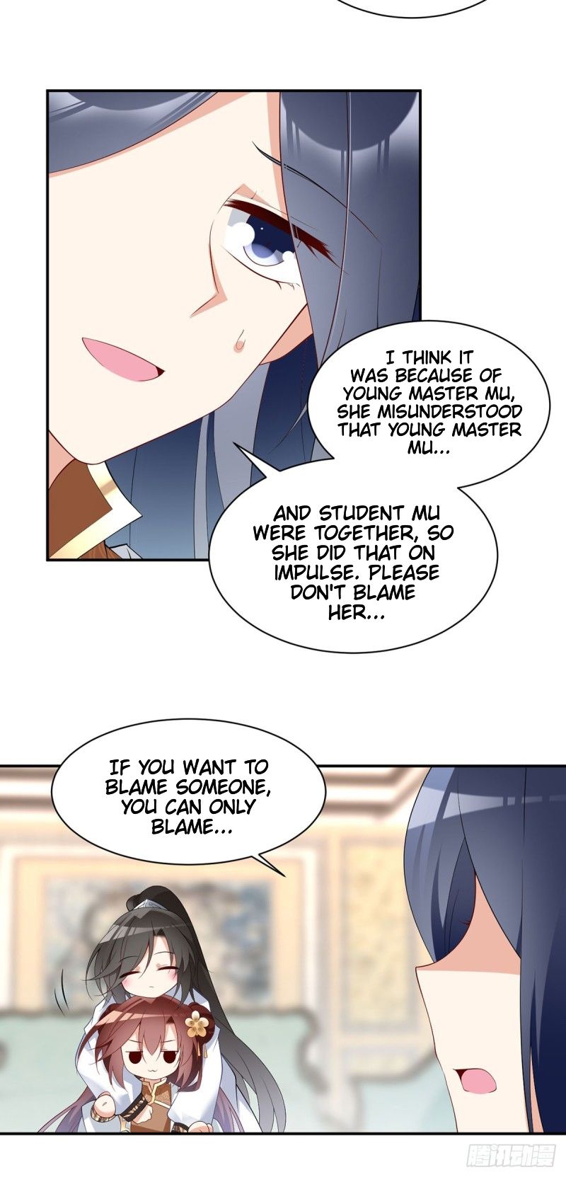 Page 19 of Chapter 188