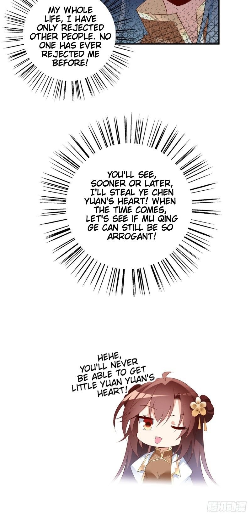 Page 26 of Chapter 188