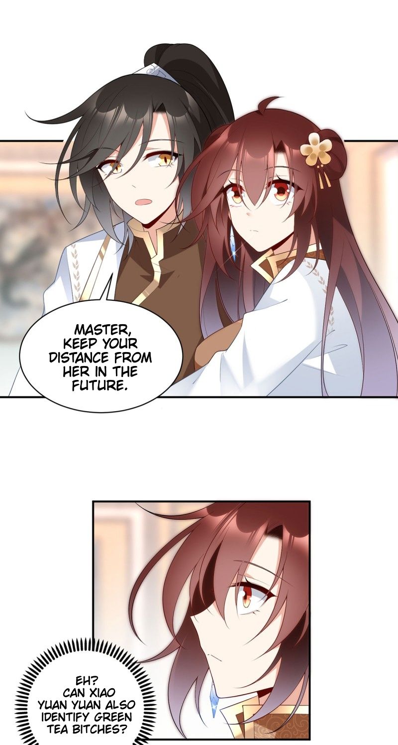 Page 3 of Chapter 189