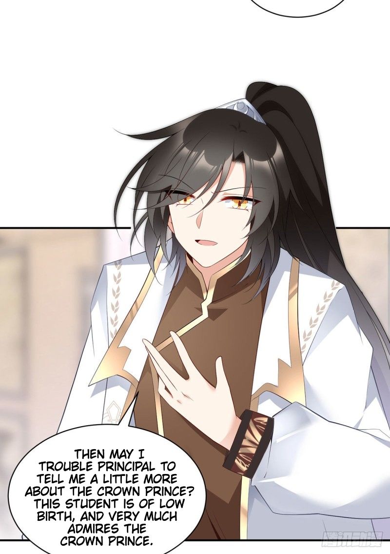Page 12 of Chapter 190