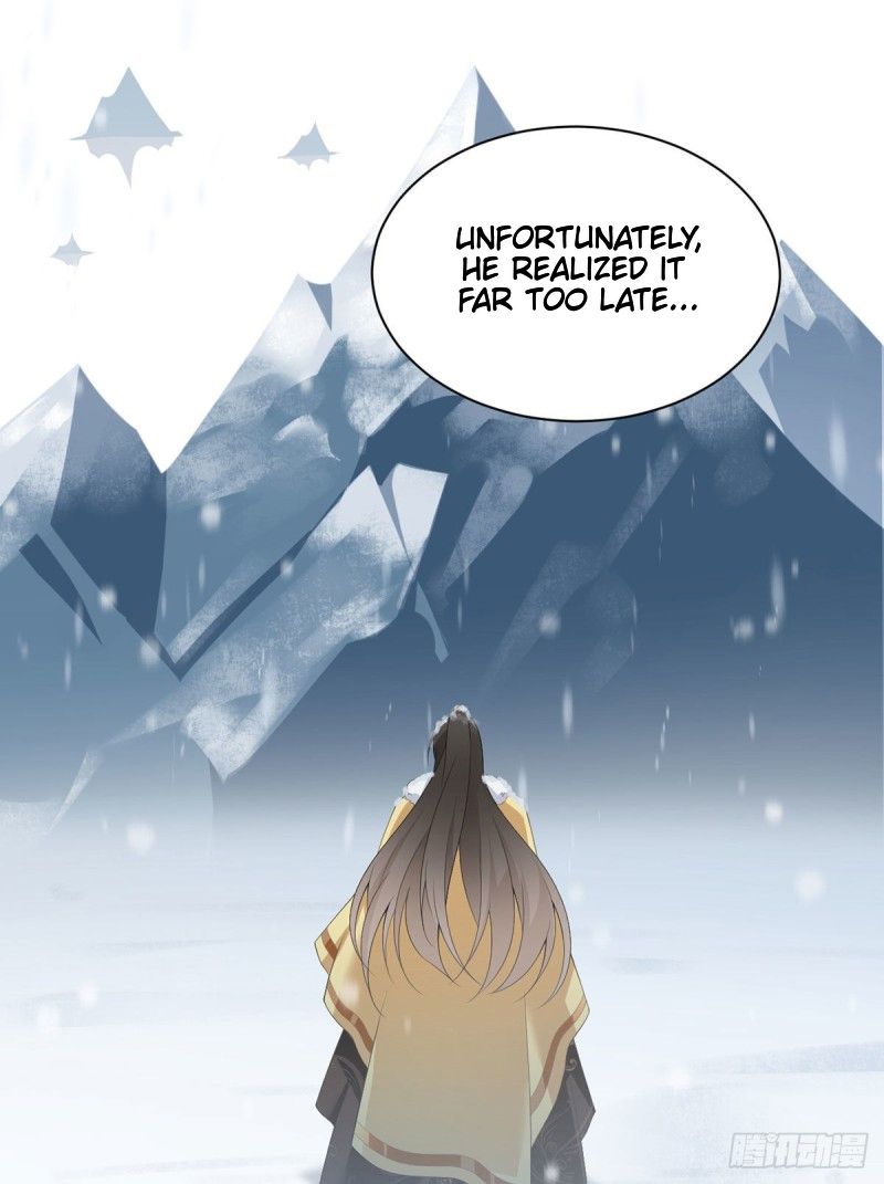 Page 17 of Chapter 190