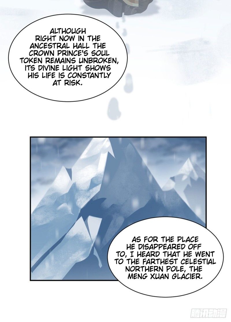 Page 18 of Chapter 190