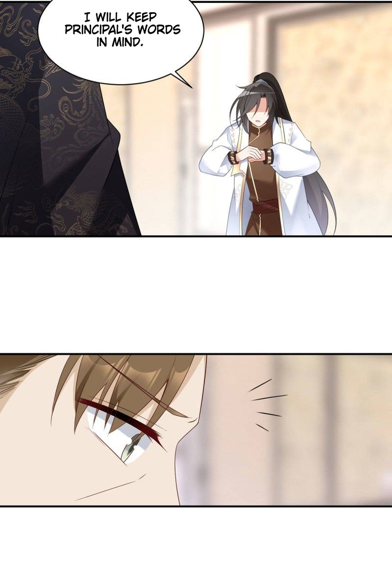 Page 23 of Chapter 190