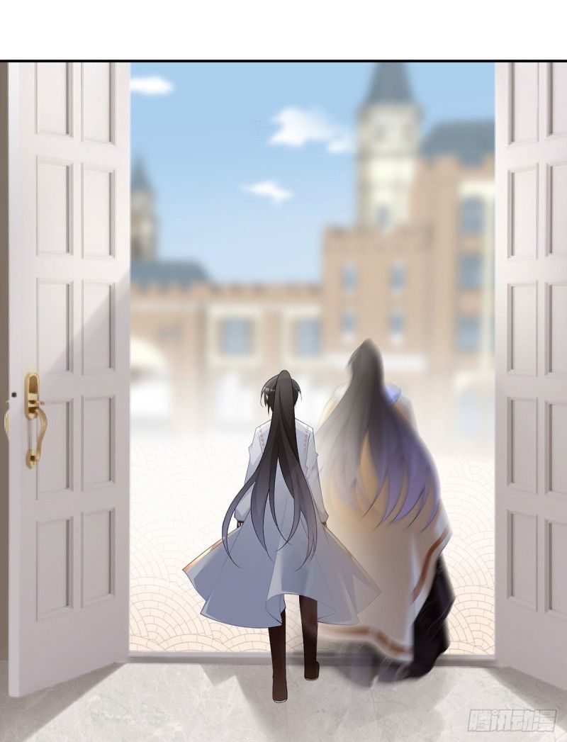 Page 24 of Chapter 190