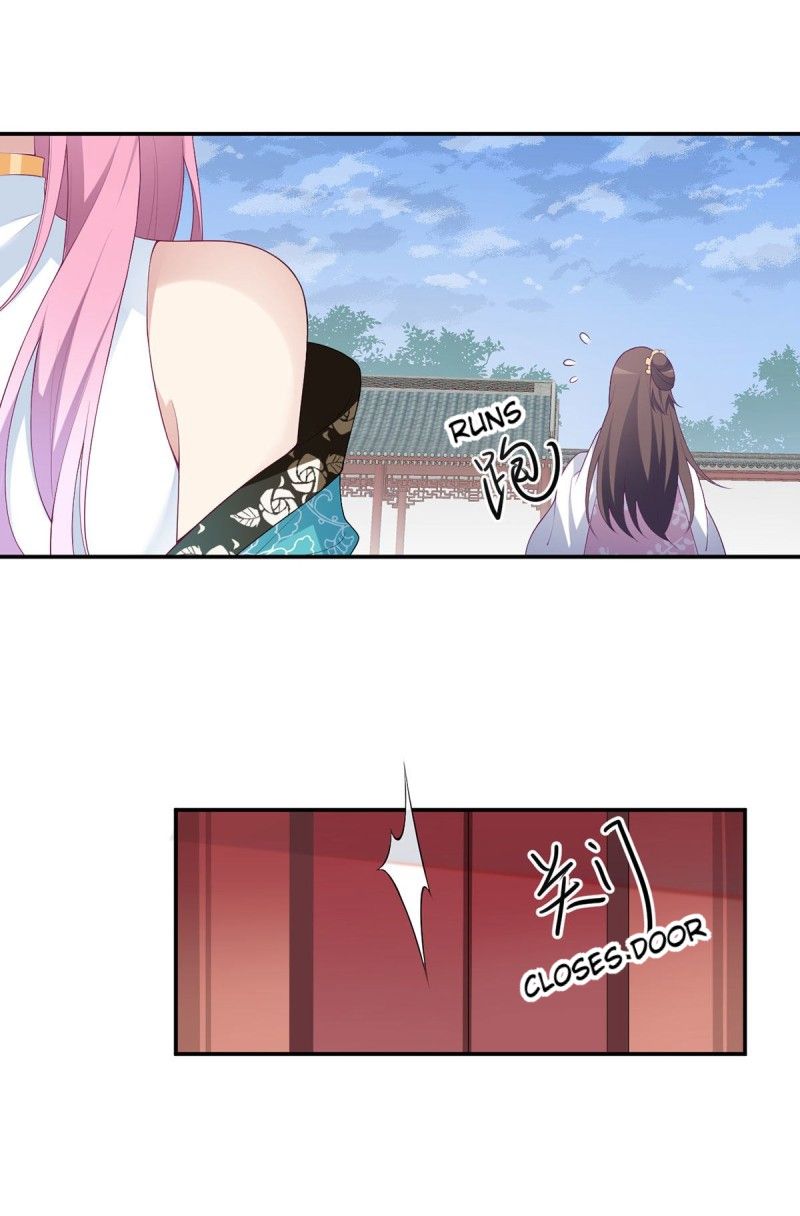 Page 24 of Chapter 191