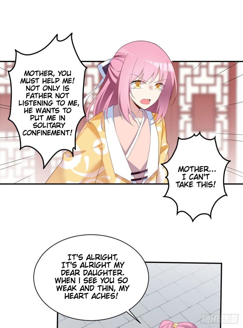 Page 25 of Chapter 191