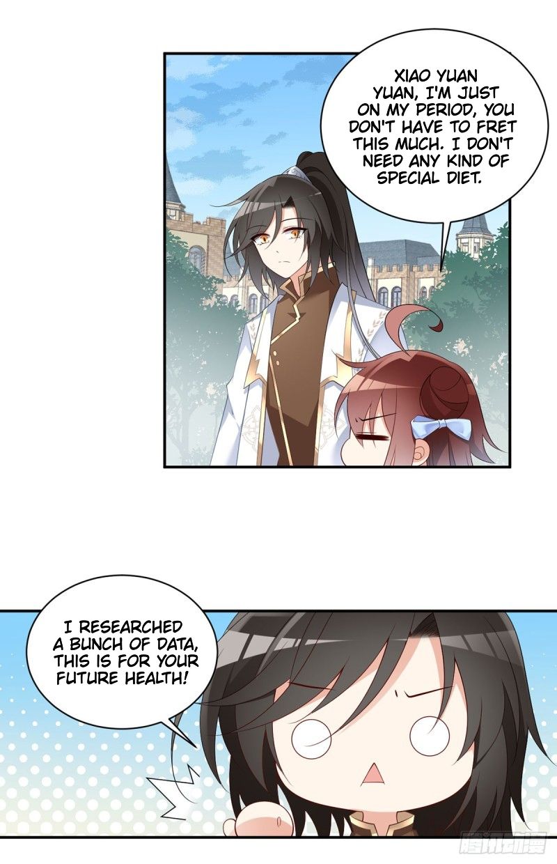 Page 5 of Chapter 193