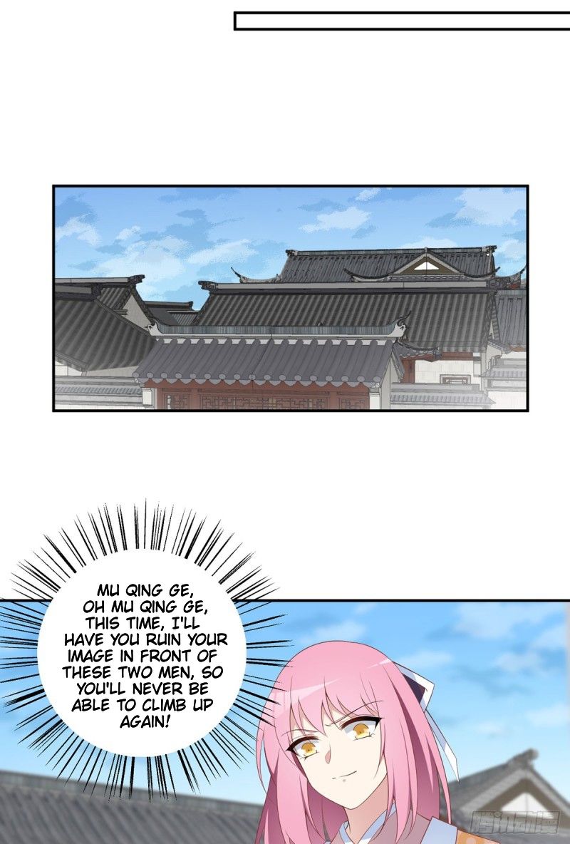 Page 15 of Chapter 193