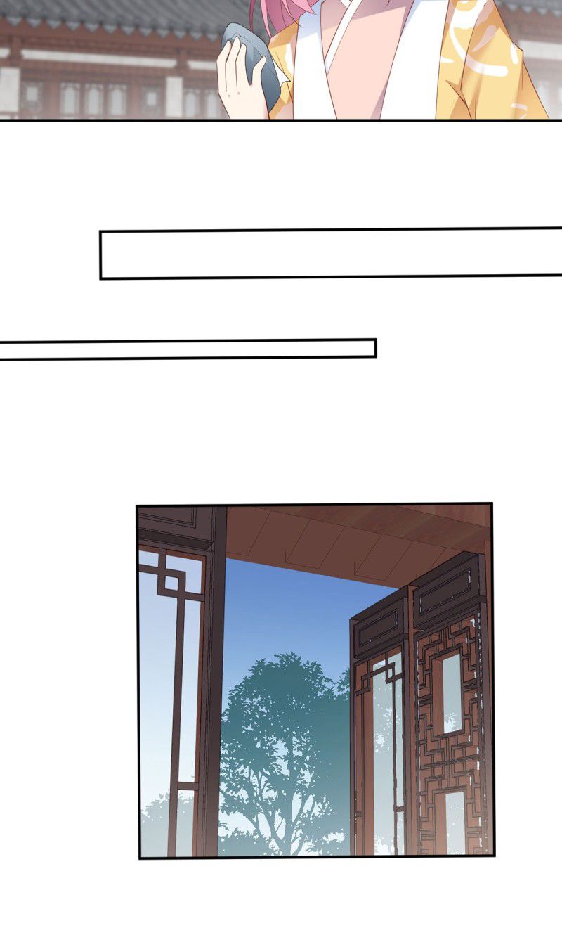 Page 16 of Chapter 193