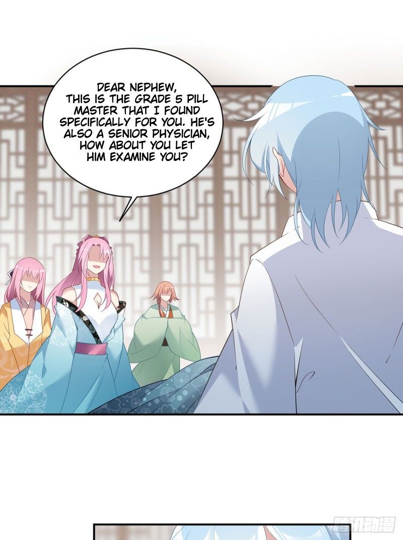 Page 17 of Chapter 193