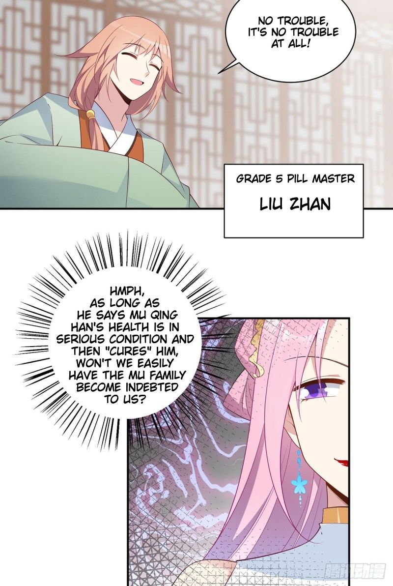Page 21 of Chapter 193
