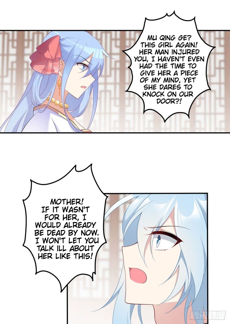 Page 24 of Chapter 193