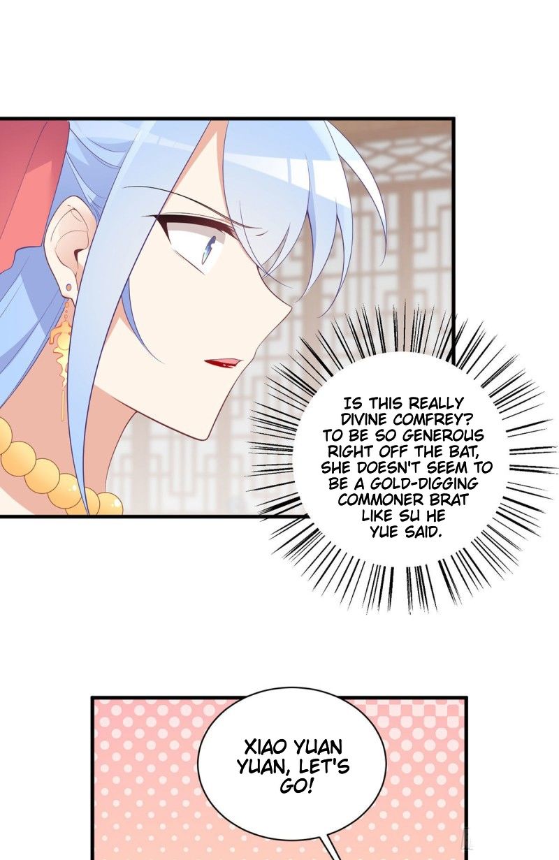Page 7 of Chapter 194