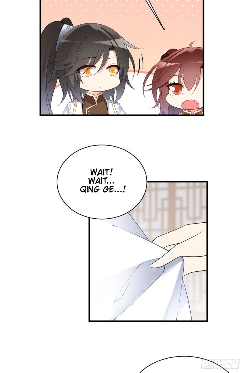 Page 8 of Chapter 194