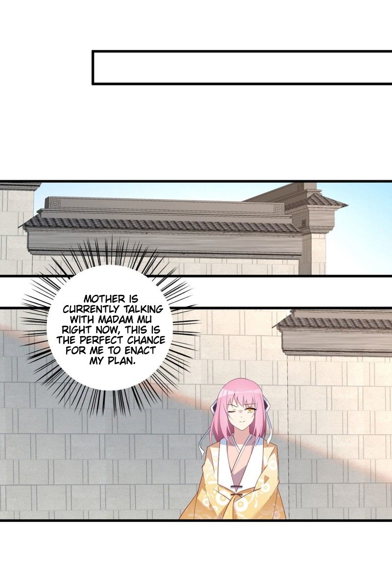 Page 23 of Chapter 194