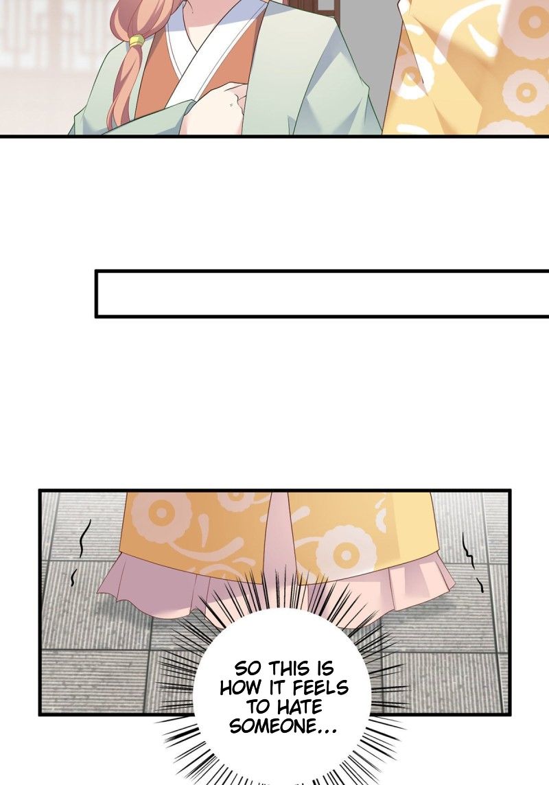 Page 6 of Chapter 195