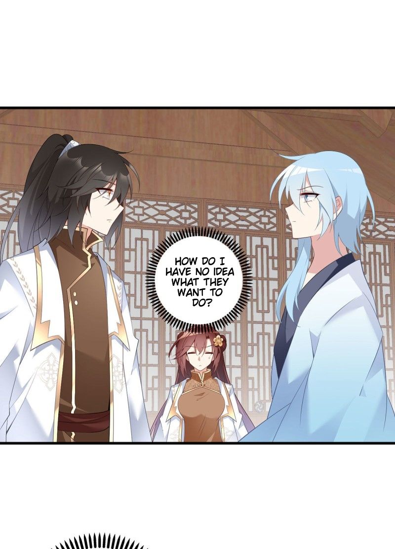Page 15 of Chapter 195