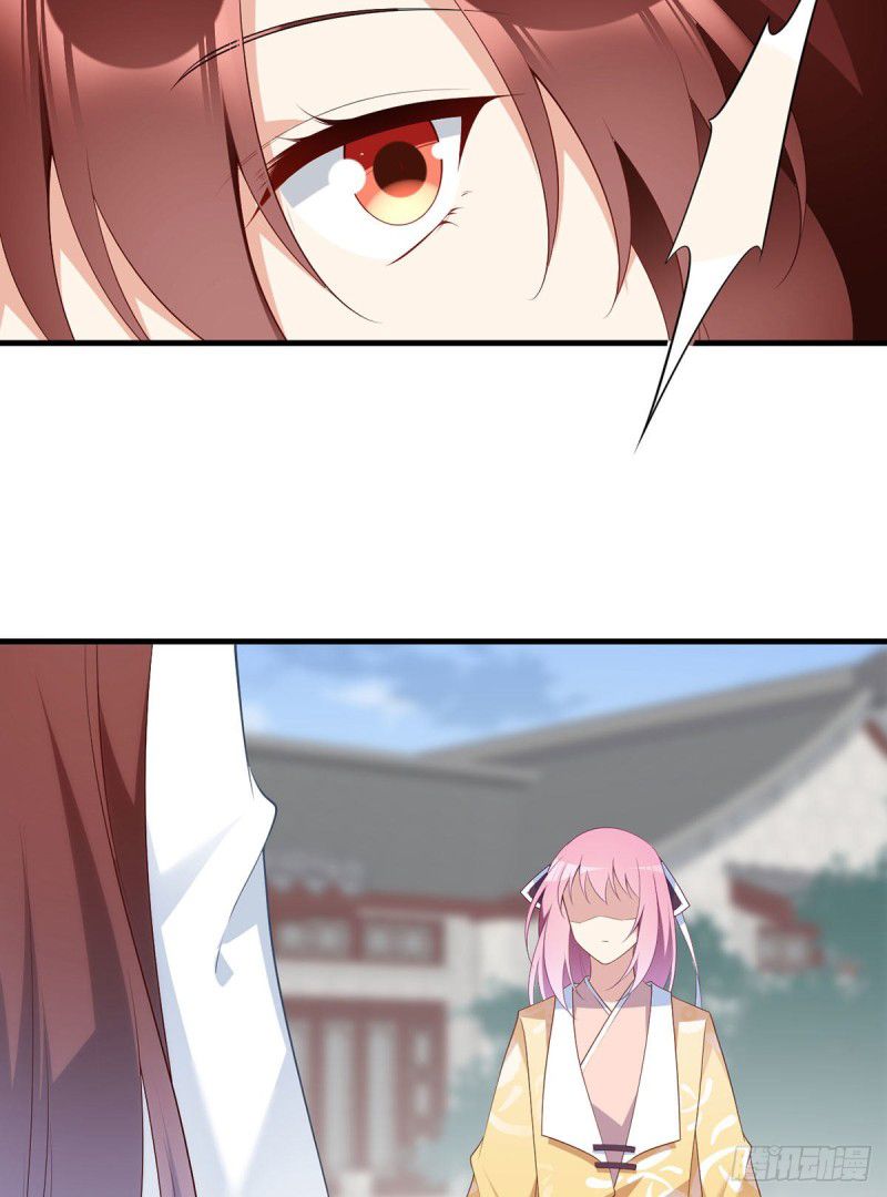 Page 19 of Chapter 195