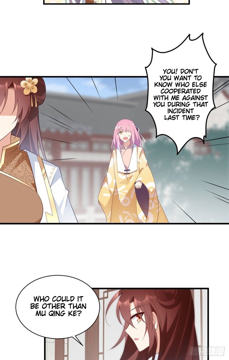 Page 22 of Chapter 195