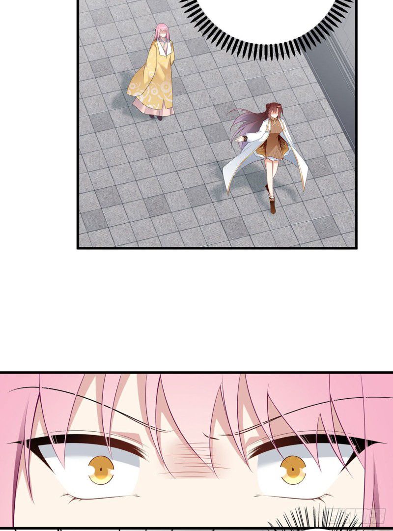 Page 8 of Chapter 196