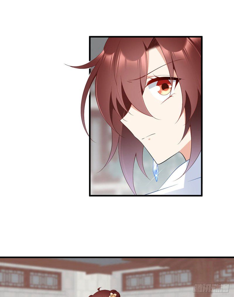 Page 10 of Chapter 196