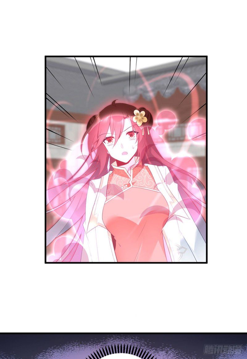 Page 14 of Chapter 196